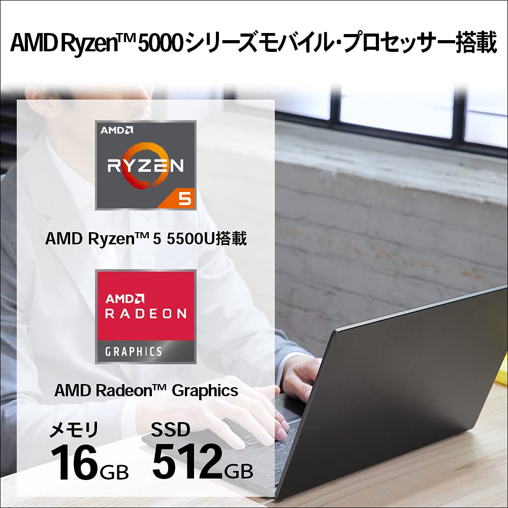 Amazon.co.jp: MSI Business Laptop Modern 15 3.6 lbs (1.6 kg