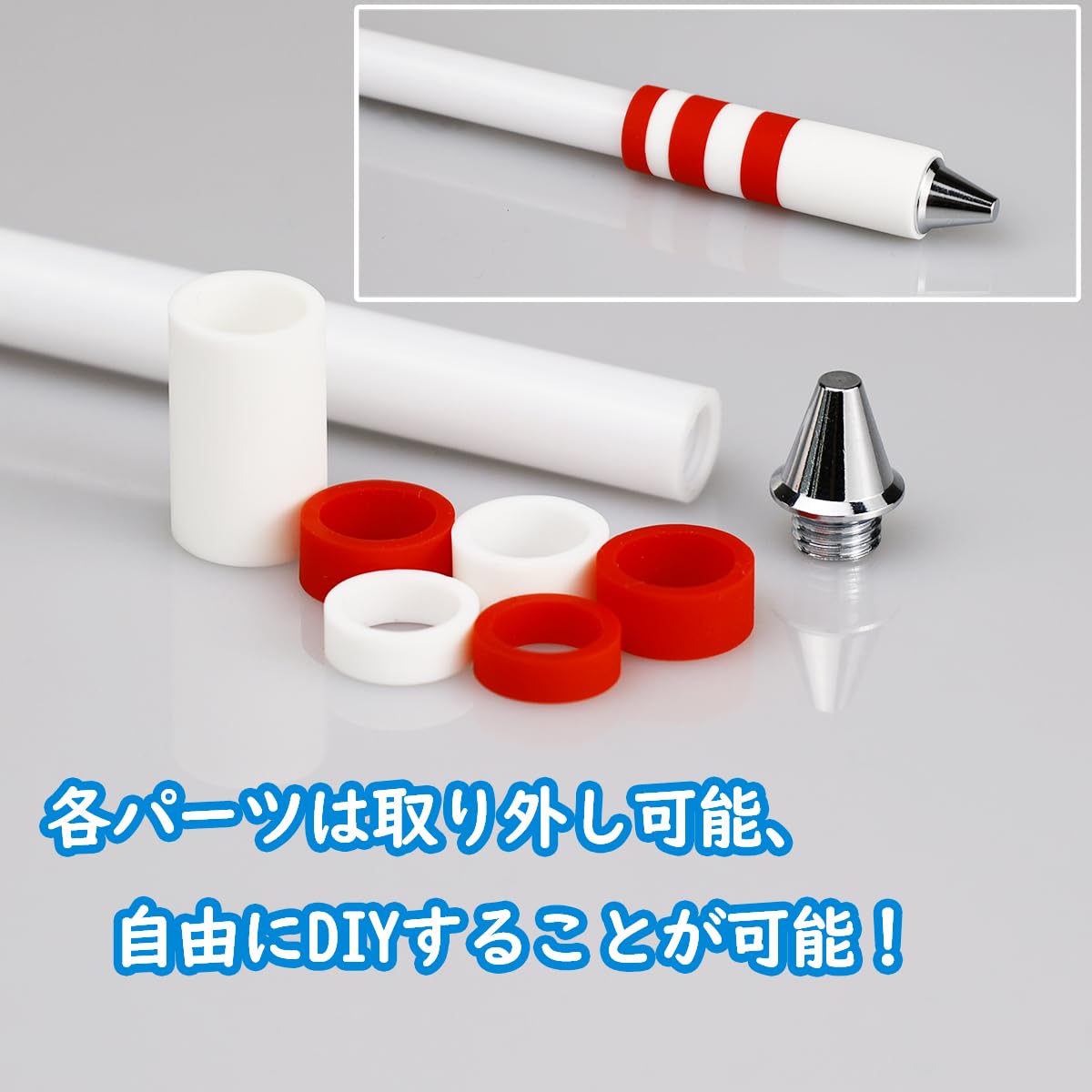 BELLCOLOR 赤 ペン回し 改造ペン ペン回し bellcolor