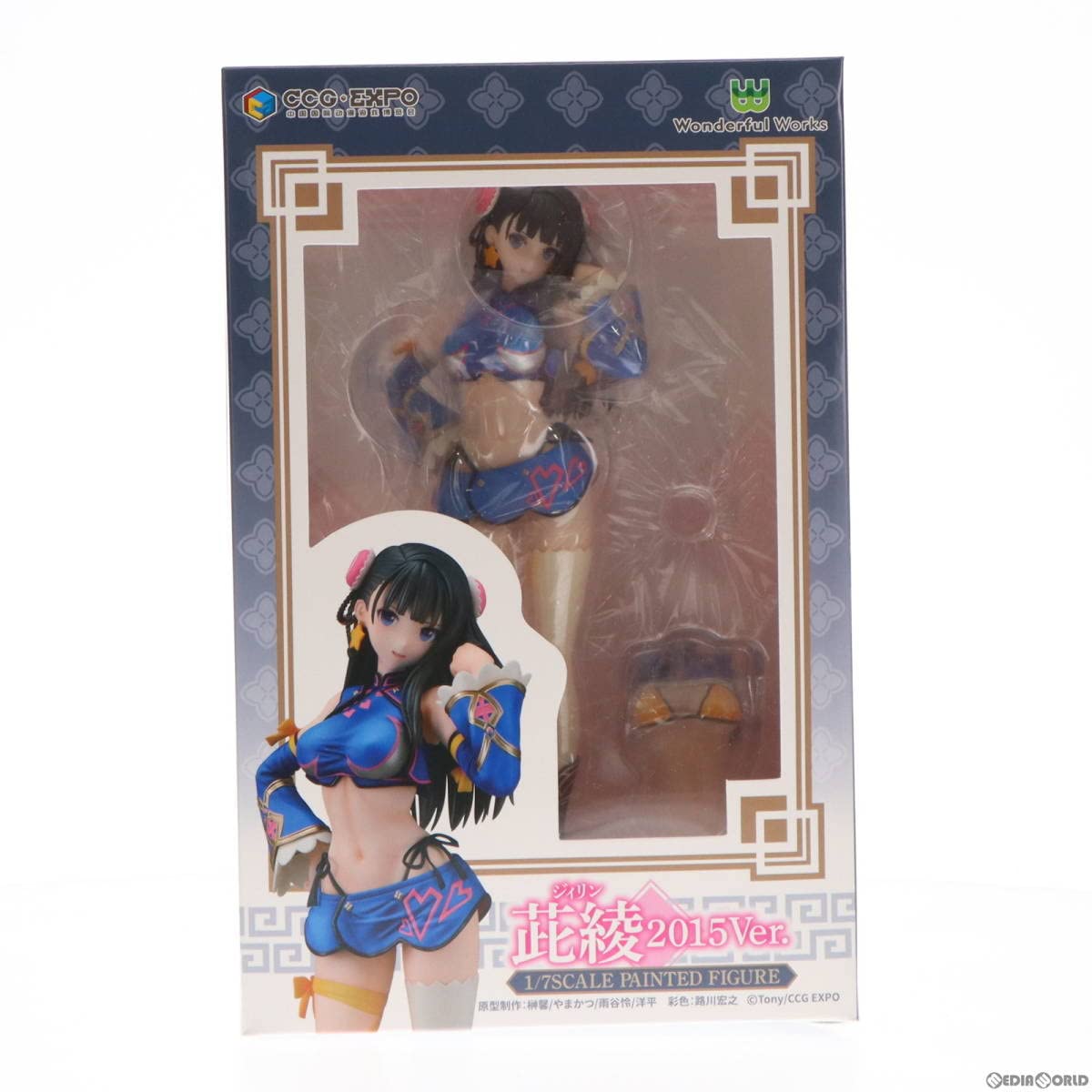 ジィリン 2015ver Amazon | Tony/CCG Expo 茈綾 2015Ver. 1/7スケール