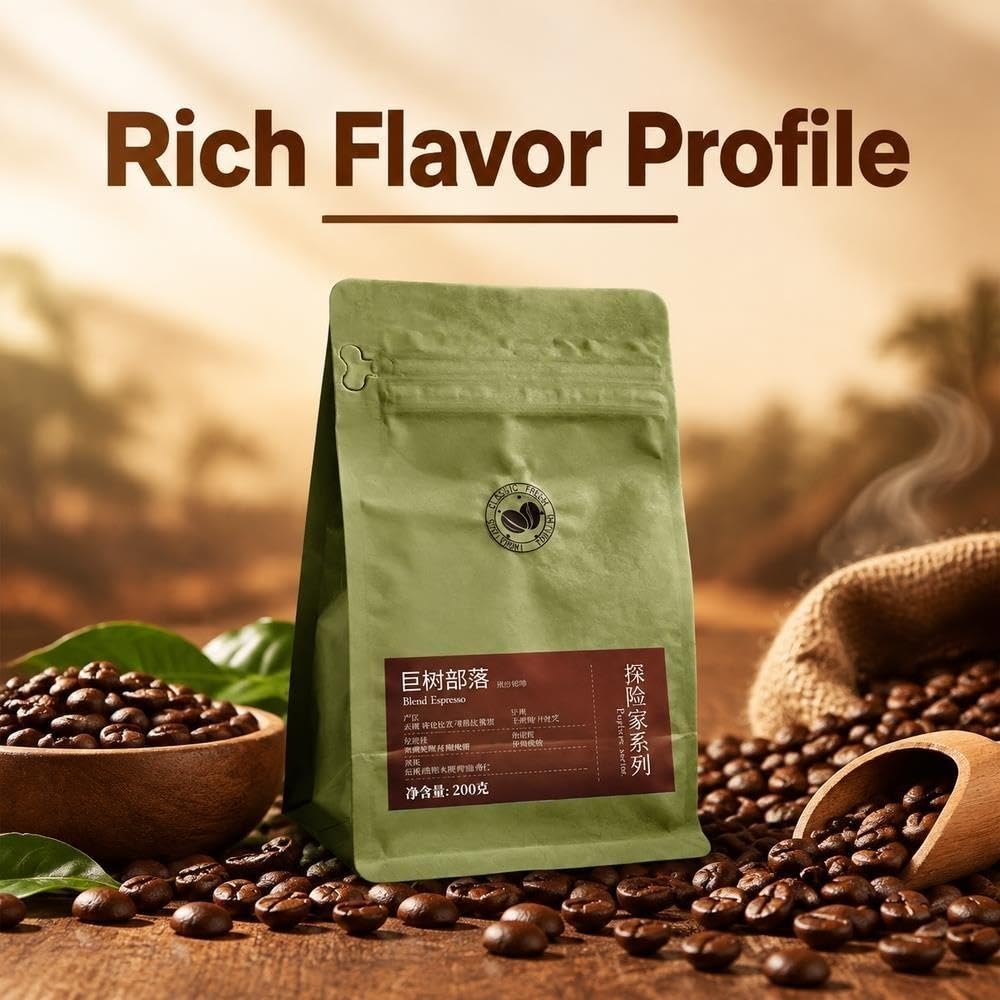 Café en grains à l'italienne 200g