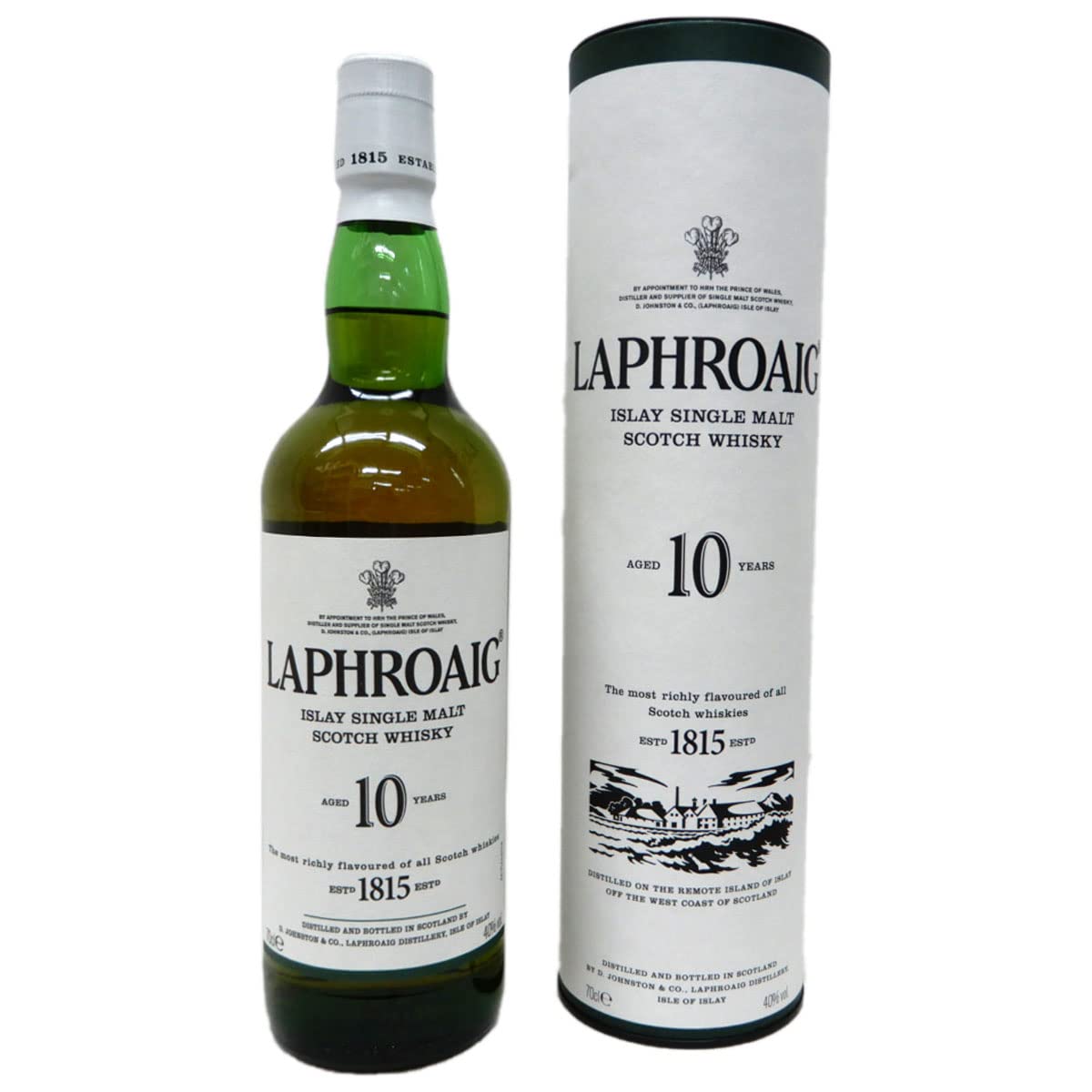 Amazon.co.jp: アイラ飲み比べ3本セット アードベッグ10年700ml 