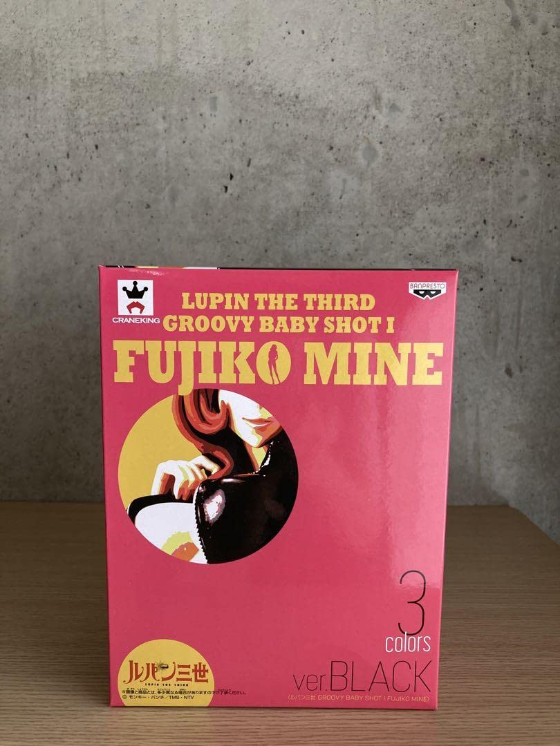 Amazon.co.jp: ルパン三世 峰不二子 GROOVY BABY SHOT 2種セット