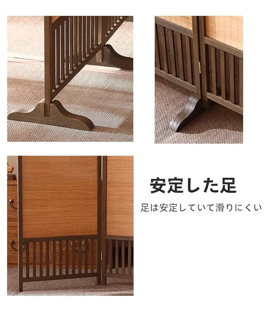 JIMSHUINIO] 4連 衝立 パーティション 高さ150/170/180/200cm