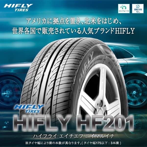 サマータイヤ ハイフライHF201 165/60R15 新品2本セット Amazon.co.jp: HIFLY(ハイフライ) タイヤ サマータイヤ HF201