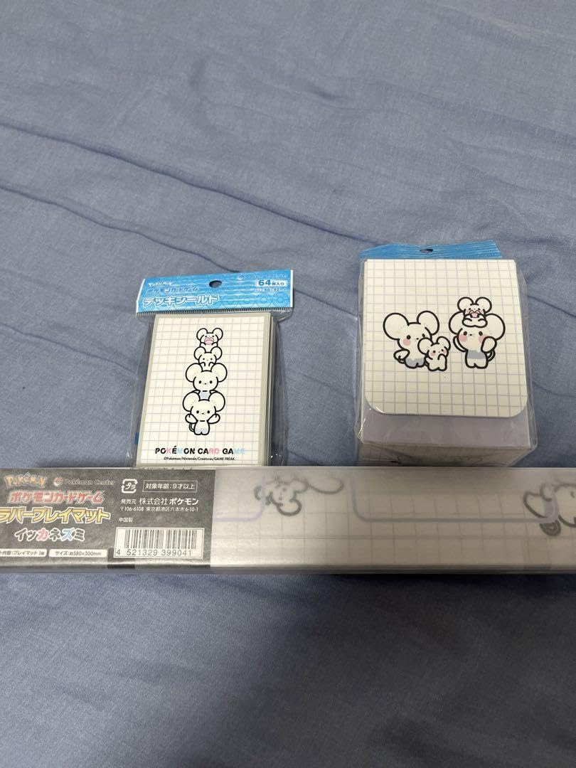 中国限定イッカネズミスリーブ デッキケース 4点セット