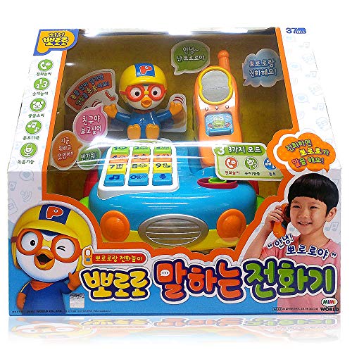 MIMI WORLD Talking Téléphone Jouets Jouets pour Enfants