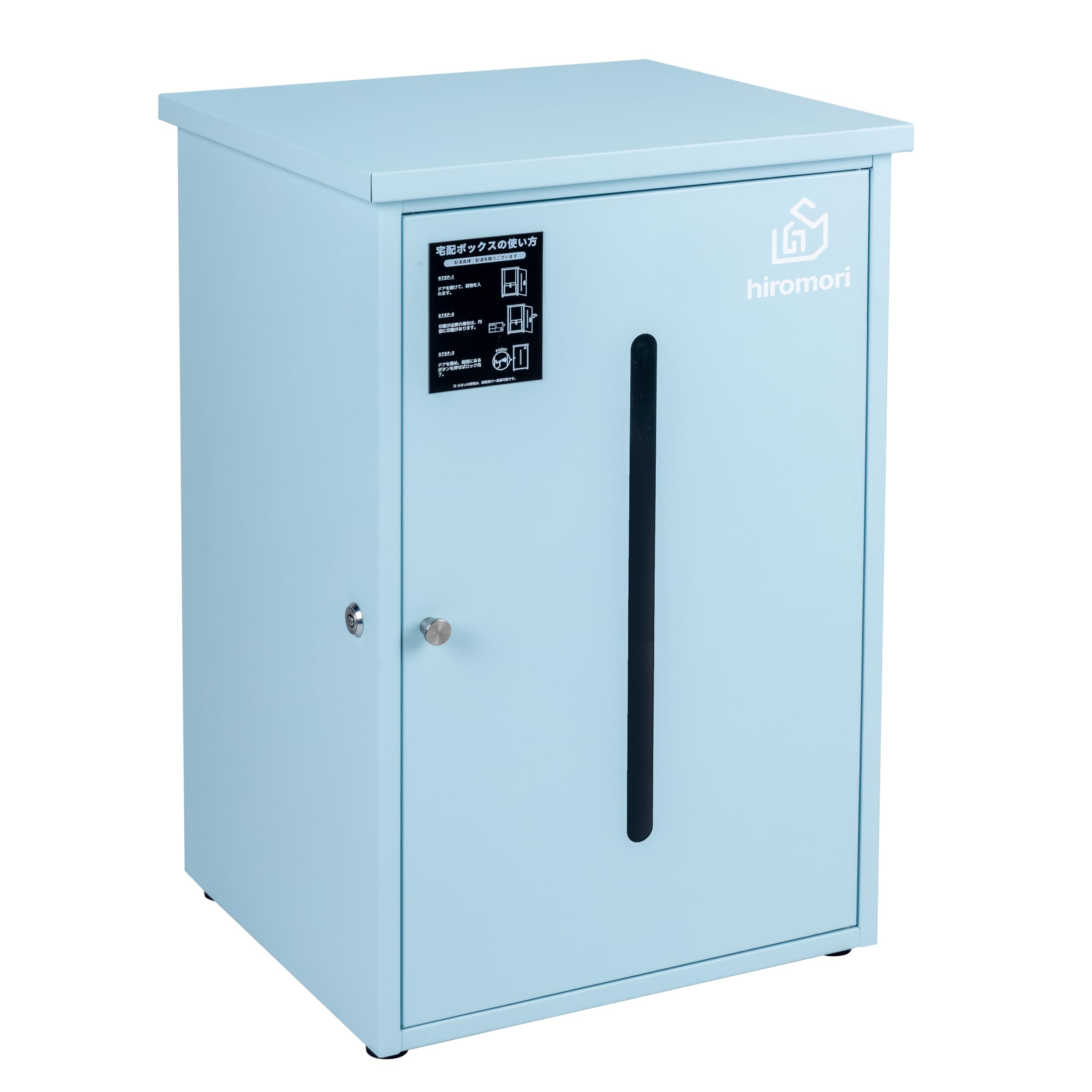 Amazon.co.jp: HIROMORI 宅配ボックス 76L 大容量 収納ボックス 屋外 Amazon.co.jp: HIROMORI 宅配ボックス 76L 大容量 収納ボックス 屋外
