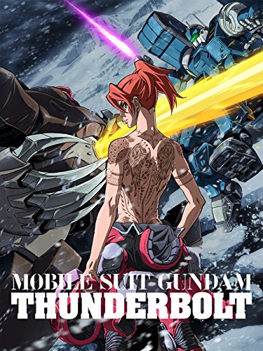 機動戦士ガンダム サ