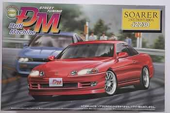 プラモデル 1/24 完成品 アオシマ トヨタ jzz30 ソアラ ドリフト AOSHIMA - プラモデル 1/24 完成品 アオシマ トヨタ jzz30