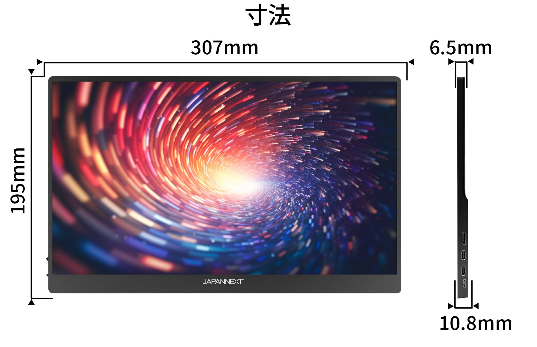 ま*ん様 JAPANNEXT製 13.3インチ モバイルモニター 4K OLED Amazon.co.jp: JAPANNEXT 13.3インチ モバイルモニター OLED