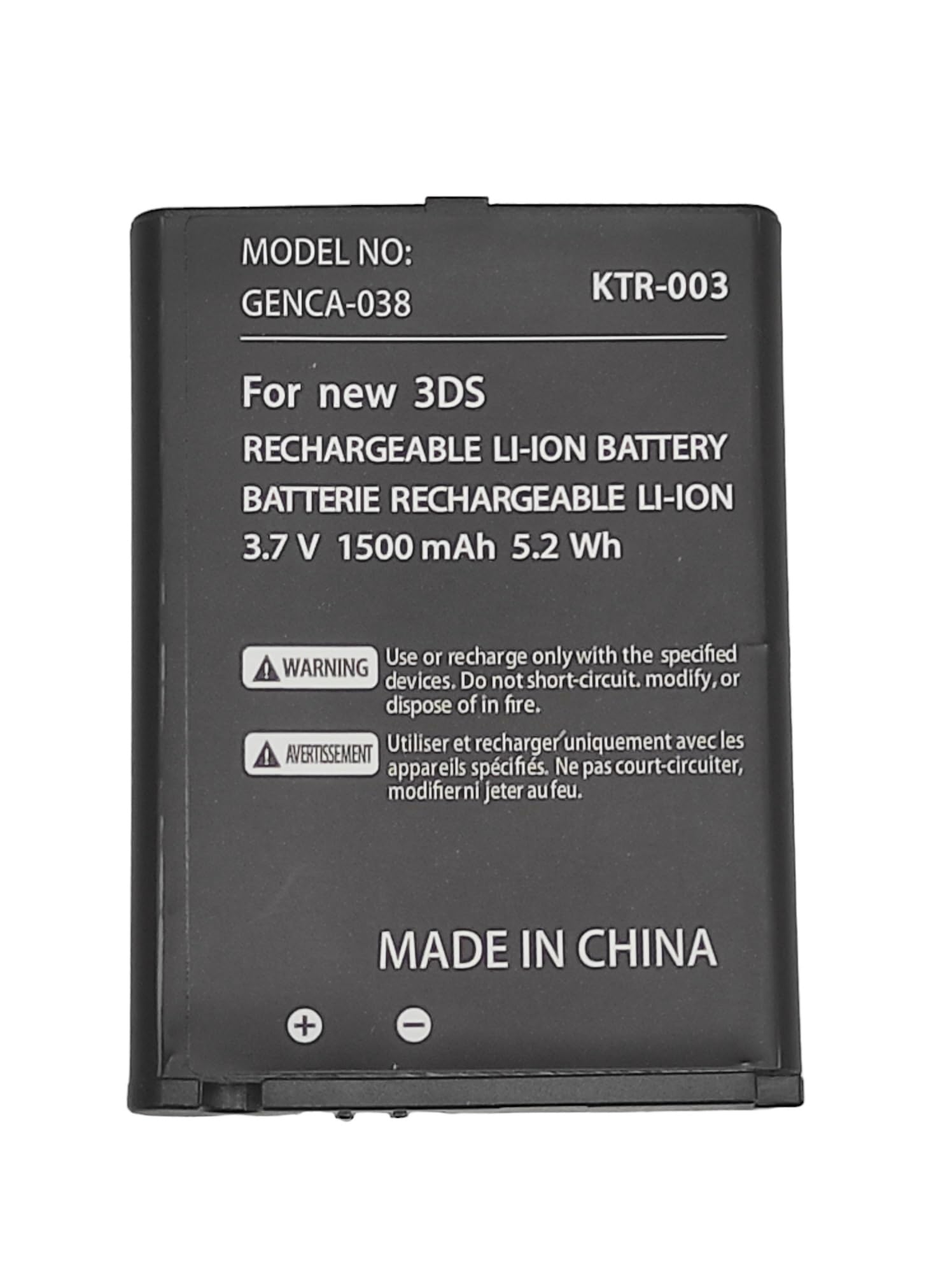 Link-e : Batterie Rechargeable de Remplacement 3.7V 1500mAh Compatible avec Console de Jeu Nintendo New 3DS