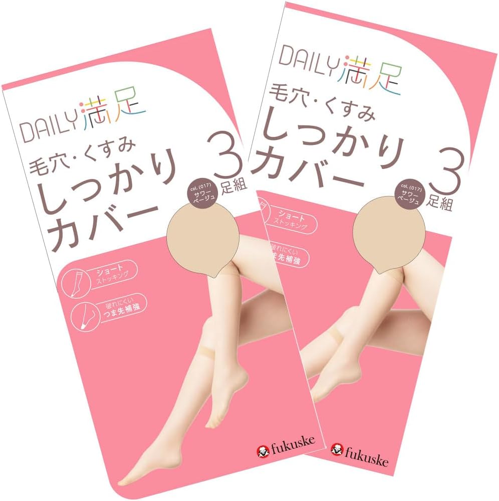 fukuske（フクスケ）ショートパンスト｜毎日の美脚をかなえる快適ストッキング