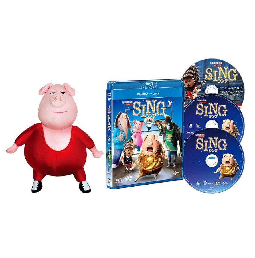 (数量限定生産)SING/シング ブルーレイ+DVD+ボーナスCDセット(3枚組) ぬいぐるみ付きスペシャルパック [Blu-ray] n5ksbvb Amazon.co.jp: (数量限定生産)SING/シング ブルーレイ+DVD+