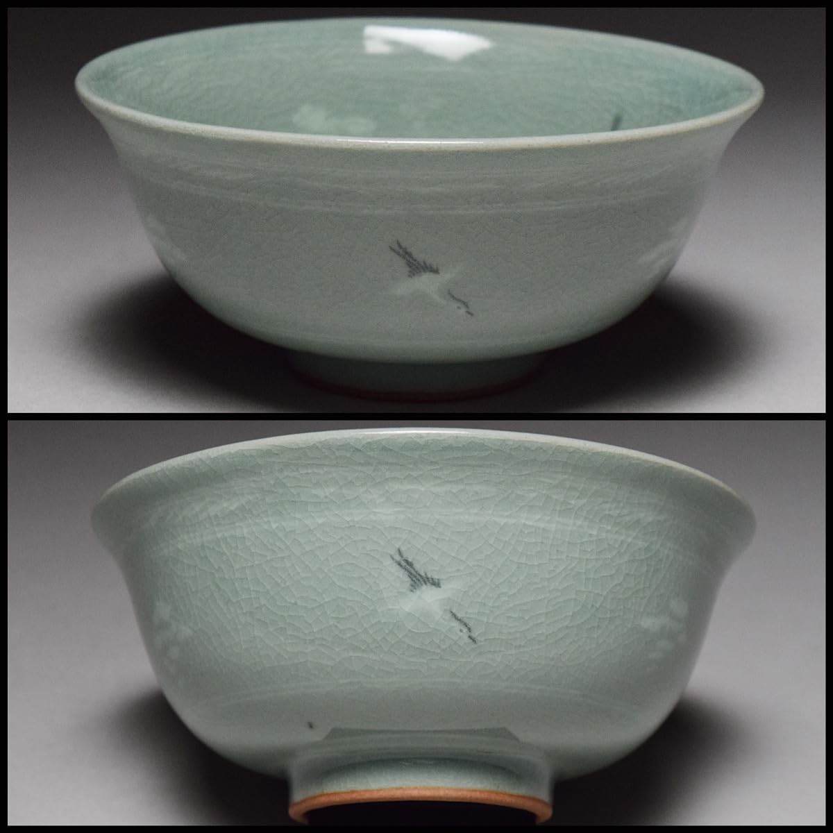 Amazon.co.jp: 芸井青磁瑞鶴茶碗共箱茶道具抹茶碗高麗茶碗【c-033