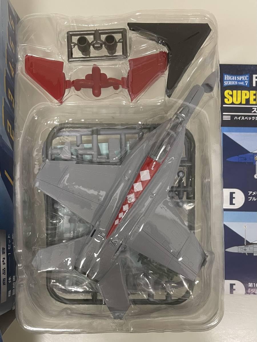 Amazon.co.jp: 〜 F-toys エフトイズ 1/144 スーパーホーネット