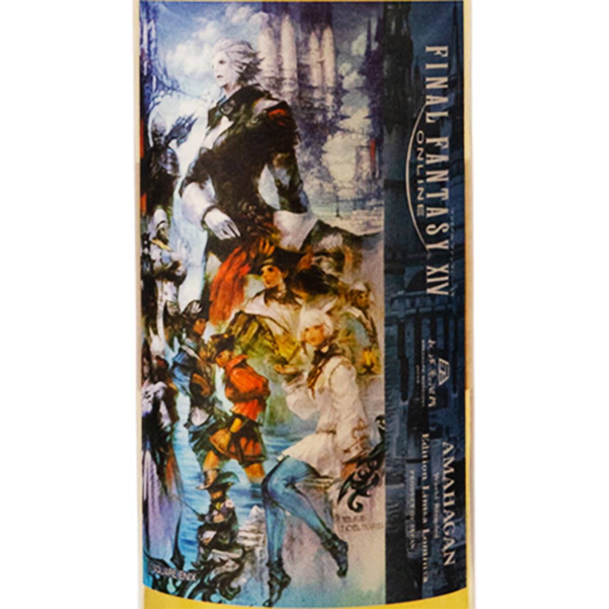 Amazon.co.jp: ファイナルファンタジーXIV アマハガン エディション