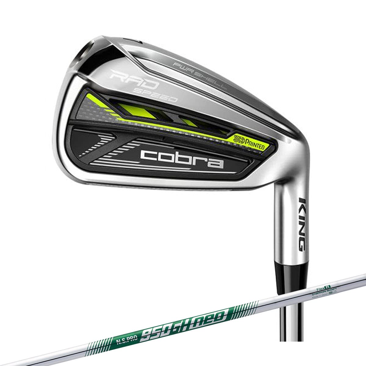 Amazon.co.jp: 【日本正規品】コブラ(Cobra) KING RADSPEED(ラッド