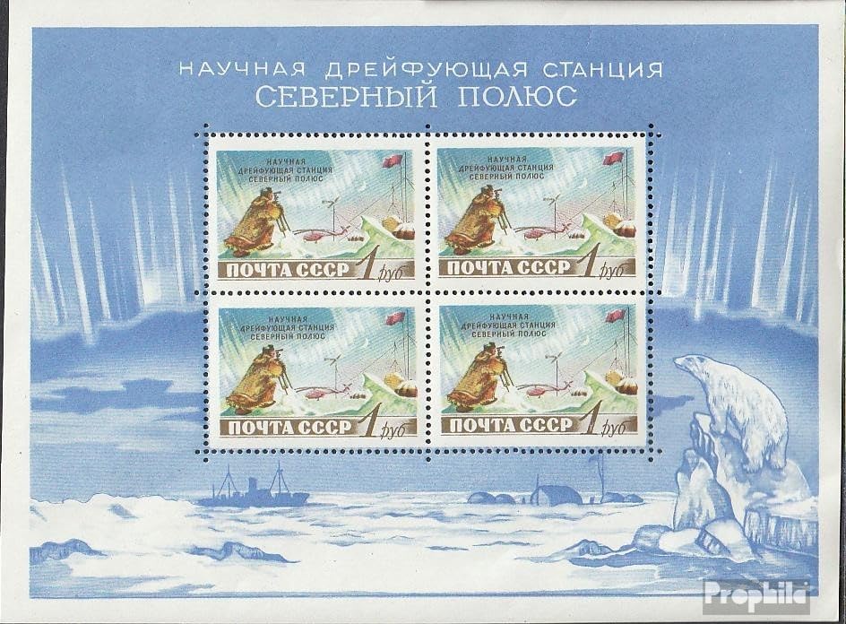 Unión Soviética Block27 con Falz para álbum filatélico de la Estación del Polo Norte 1958