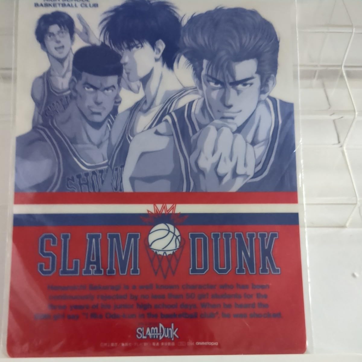 SLAM DUNK DVD-BOX〈初回生産限定・18枚組・流川楓 井上雄彦 SLAM DUNK DVD-BOX〈初回生産限定・18枚組・流川楓 井上雄彦