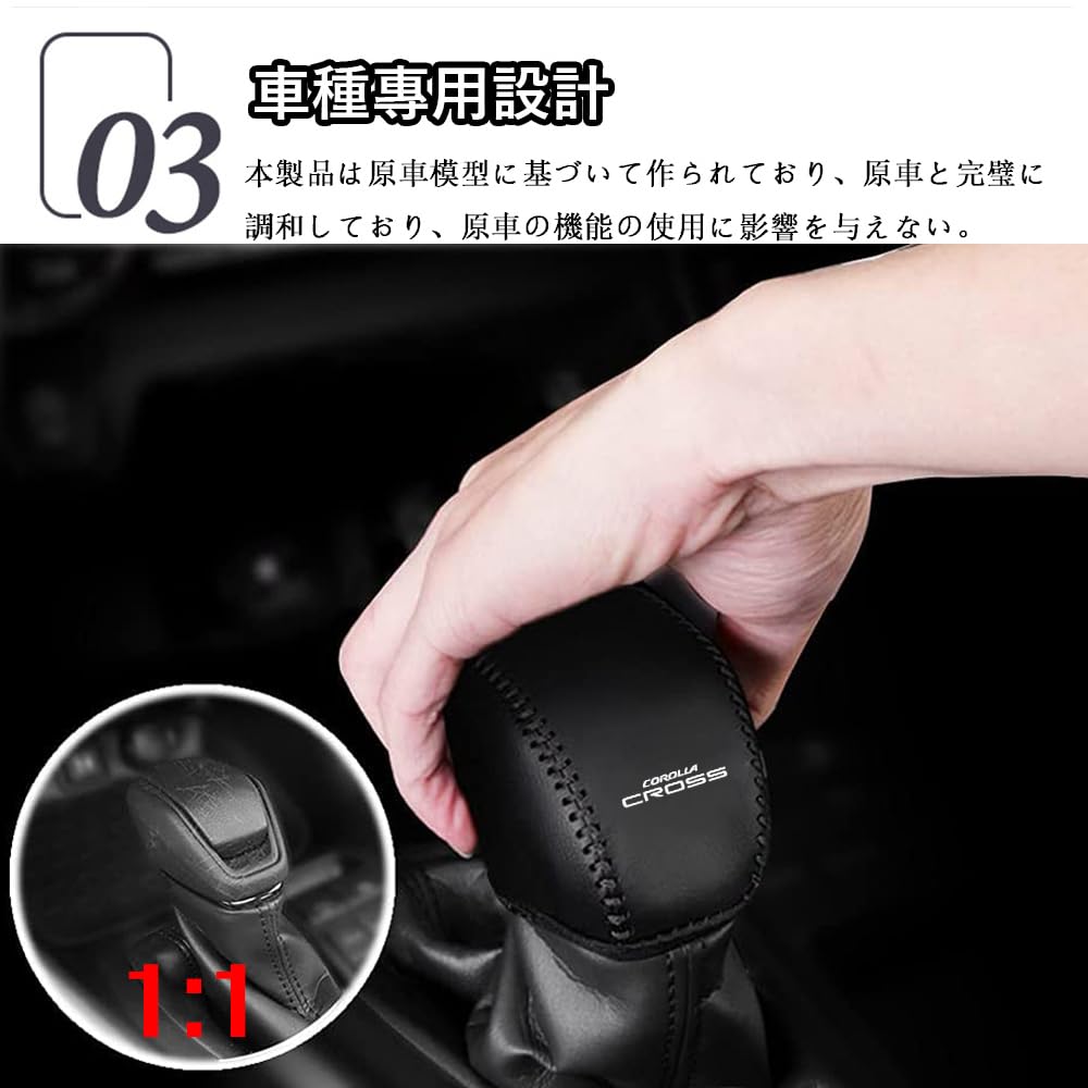 Amazon.co.jp: Hearsheng 適合新型カローラクロス後期 ZVG13 ZVG16