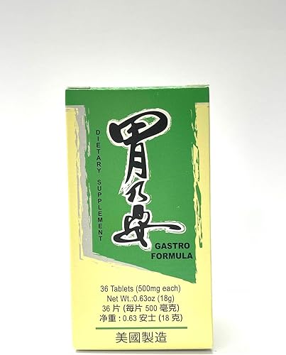 Suplemento de hierbas Gastro Formula ayuda al sistema digestivo 36 tabletas fabricadas en Estados Unidos