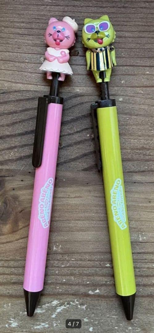 Amazon.co.jp: キューズモール キャラクター 6個セット : おもちゃ