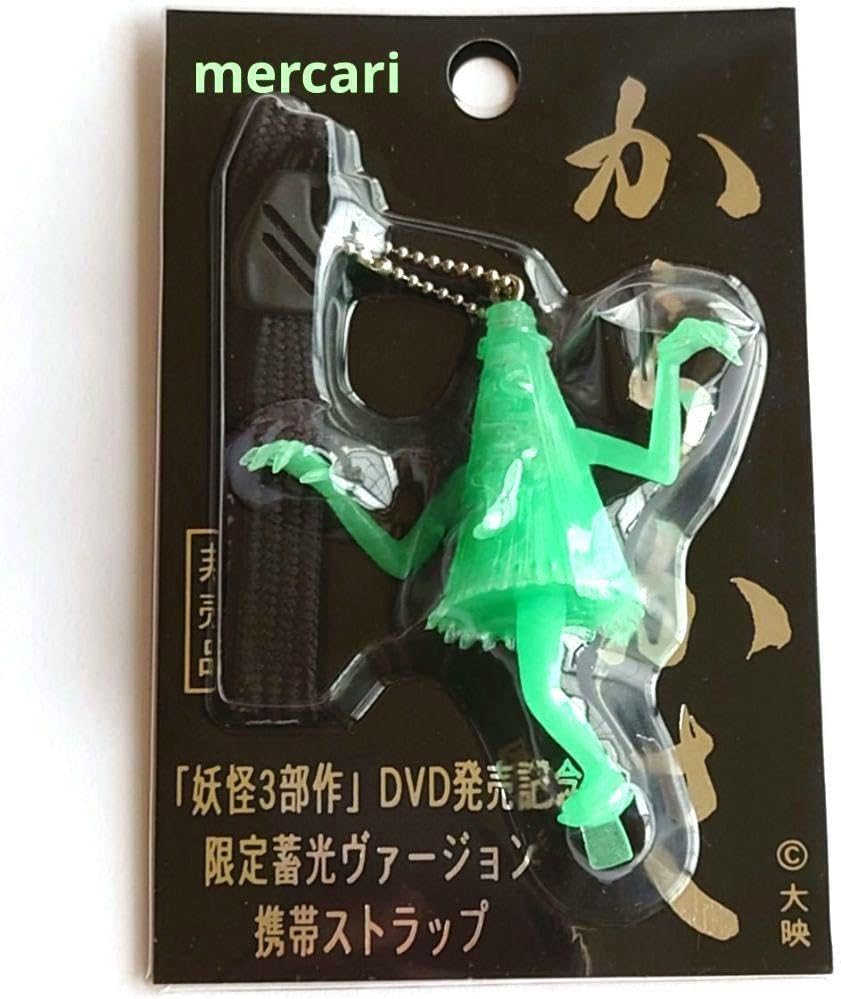 nqrse なるせ ラバーストラップ ラバスト ONLINE SHOP | Will O Wisp