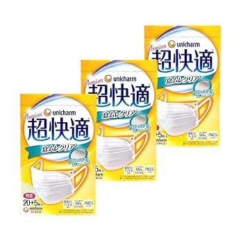 花粉症ユニチャーム 超快適マスク 息ムレクリア5枚入×40セット　200枚 超快適®マスク 息ムレクリアタイプ | 超快適®マスク 超立体