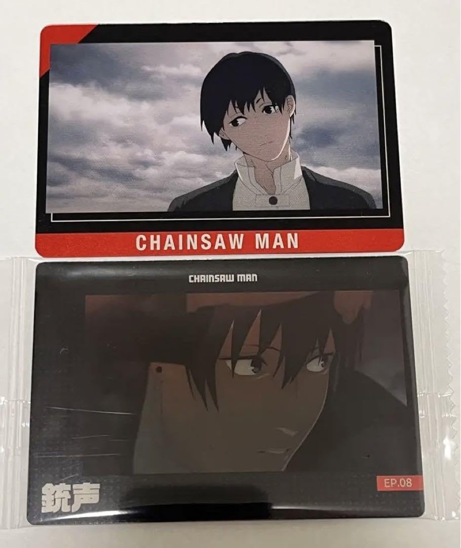 【新品未開封】チェンソーマン 早川アキ ポスター 新品未開封】チェンソーマン 早川アキ ポスター Amazon.co.jp