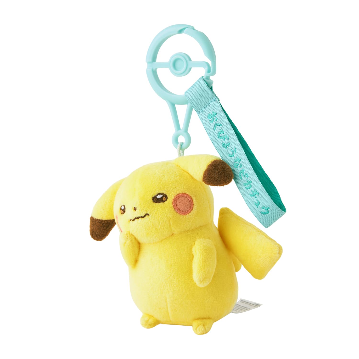 ❣️限定セール❣️ピカチュウ Oops! メモポケモン　センター　レア　稀少 状態A-〕ピカチュウ【-】{032/131}