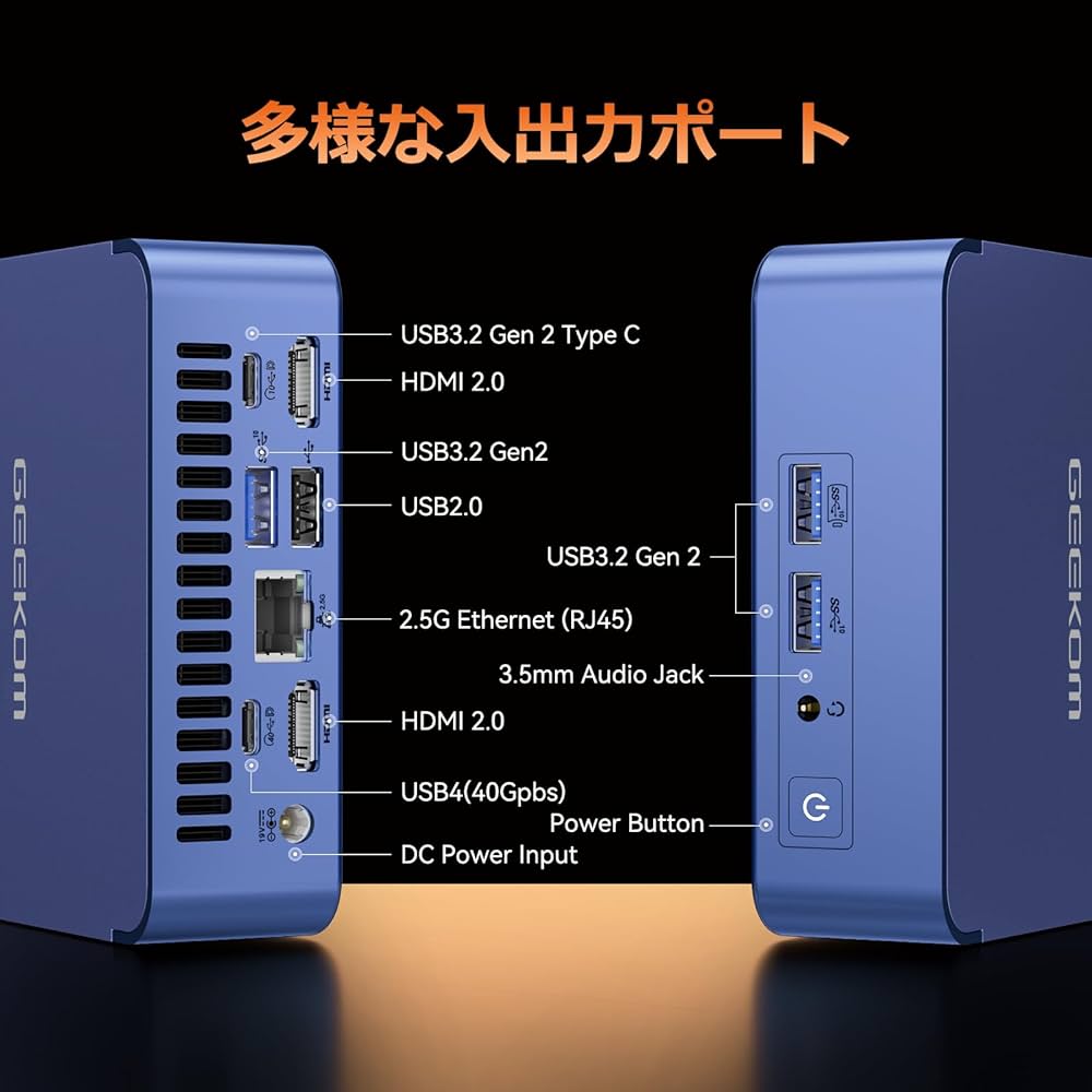 GEEKOM AX7Pro ミニPC Ryzen9本体 Amazon.co.jp: GEEKOM AX7 Pro ミニPC AMD Ryzen 9 7940HS 8コア