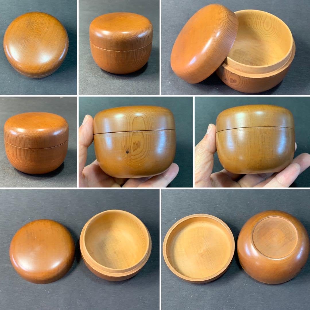 Amazon.co.jp: E307 短冊茶箱 茶箱セット 茶道具セット 茶碗 蓋置 水指