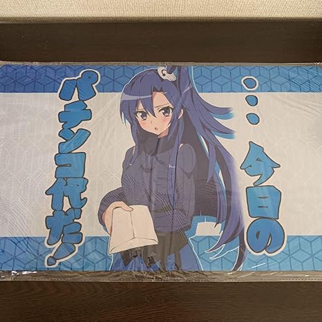 Amazon シンフォギア 翼 パチンコ代 プレイマット ミッドナイトブルー トレカ 通販 Amazon シンフォギア 翼 パチンコ代 プレイマット ミッドナイトブルー トレカ 通販