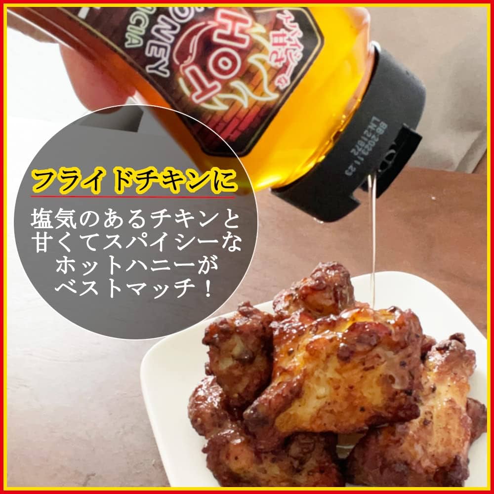 サム　ハニーハニー３本&いきなりオレンジ Amazon.co.jp: 訳あり ホットハニー 350gx3本 スパイシーな蜂蜜