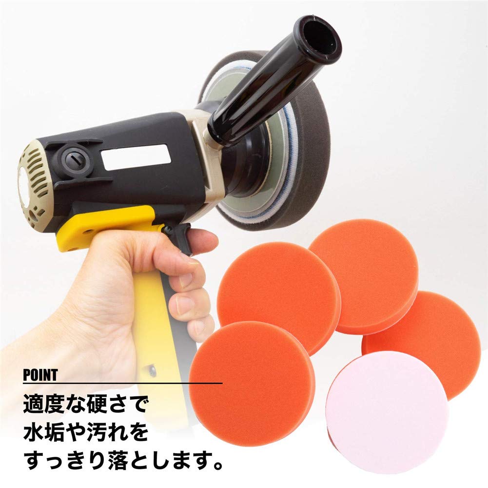 Amazon | Champion crafts 10個セット 洗車 ポリッシャー スポンジバフ
