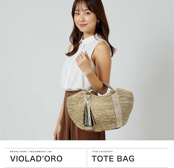 Amazon | [ヴィオラドーロ] SANDRO ラフィア テープハンドルトート V