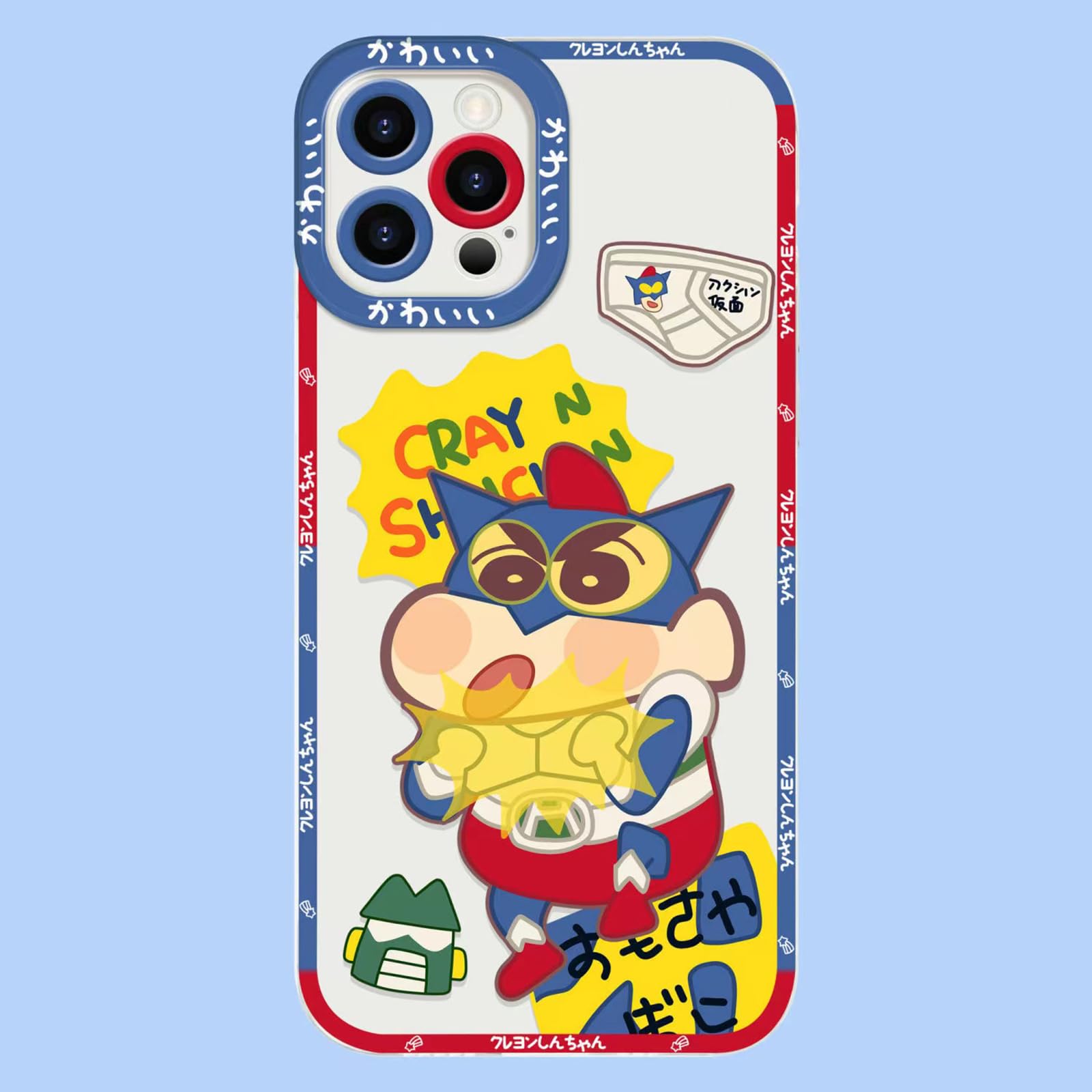 Amazon.co.jp: クレヨンしんちゃん iPhone16e/15/14/13/12/11用 ケース