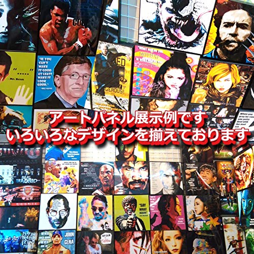 シカゴブルズ マイケルジョーダン デニスロッドマン 絵画 シカゴブルズ マイケルジョーダン デニスロッドマン 絵画の通販