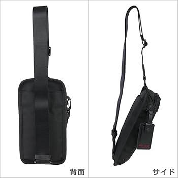 TUMI Alpha コンパクト スリング 2603585 Amazon.co.jp: [トゥミ] アルファ3 Alpha3 2603585D3 コンパクト