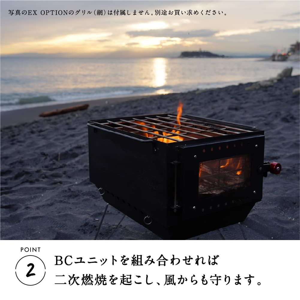 Amazon.co.jp: 鎌倉天幕 FIRE PIT-40 ファイヤーピット kamakura 