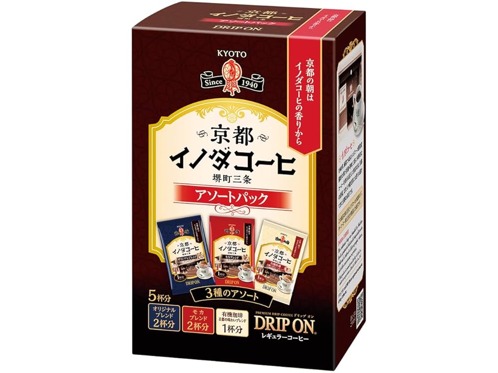 INODA COFFEE 6種セット
