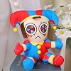 OUKEYI 27cm Plush Doll,Cute Cartoon Rabbit Stuffed Animal Plushie Doll, The Amazing Plush Toys Collectible Toys for Boys Girls