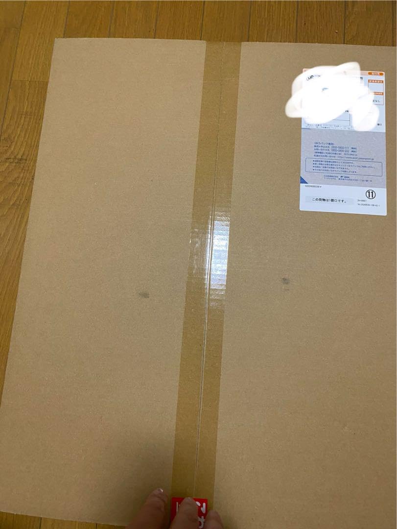 Amazon.co.jp: ケンガンアシュラ 十鬼蛇王馬 複製原画 シリアル 
