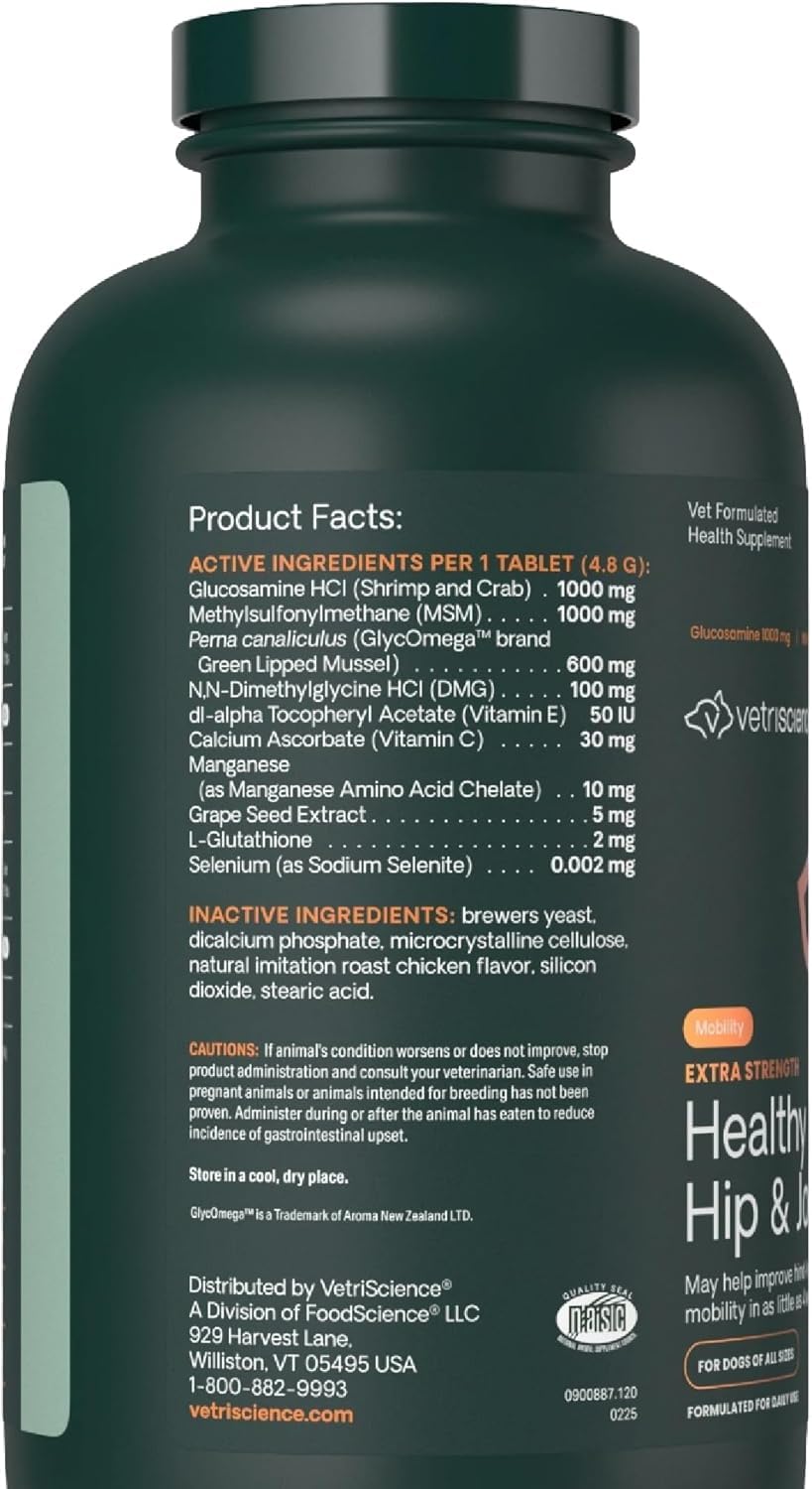 Amazon.co.jp: Glyco-Flex III グリコフレックス 3 チュアブル