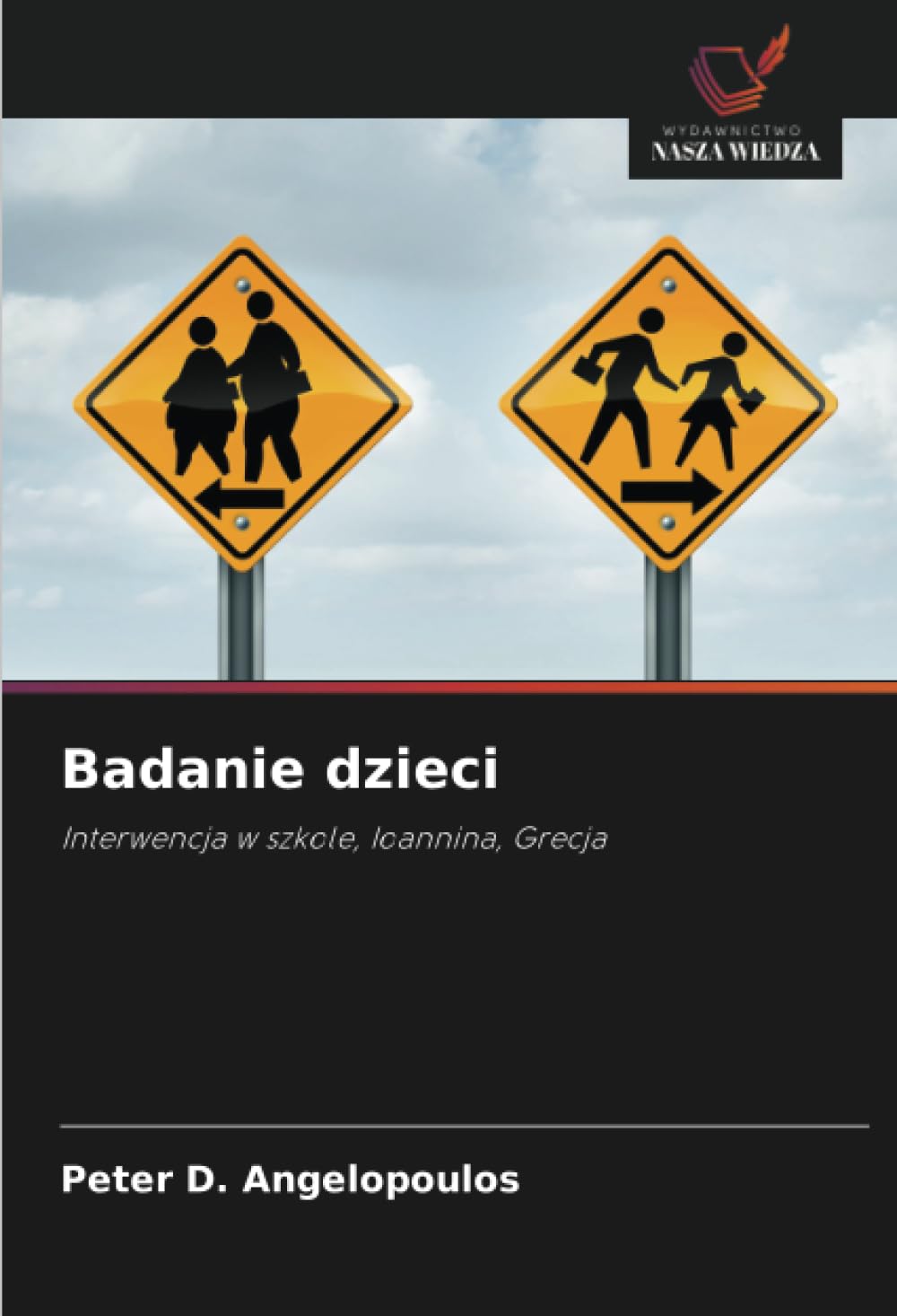 Badanie dzieci: Interwencja w szkole, Ioannina, Grecja
