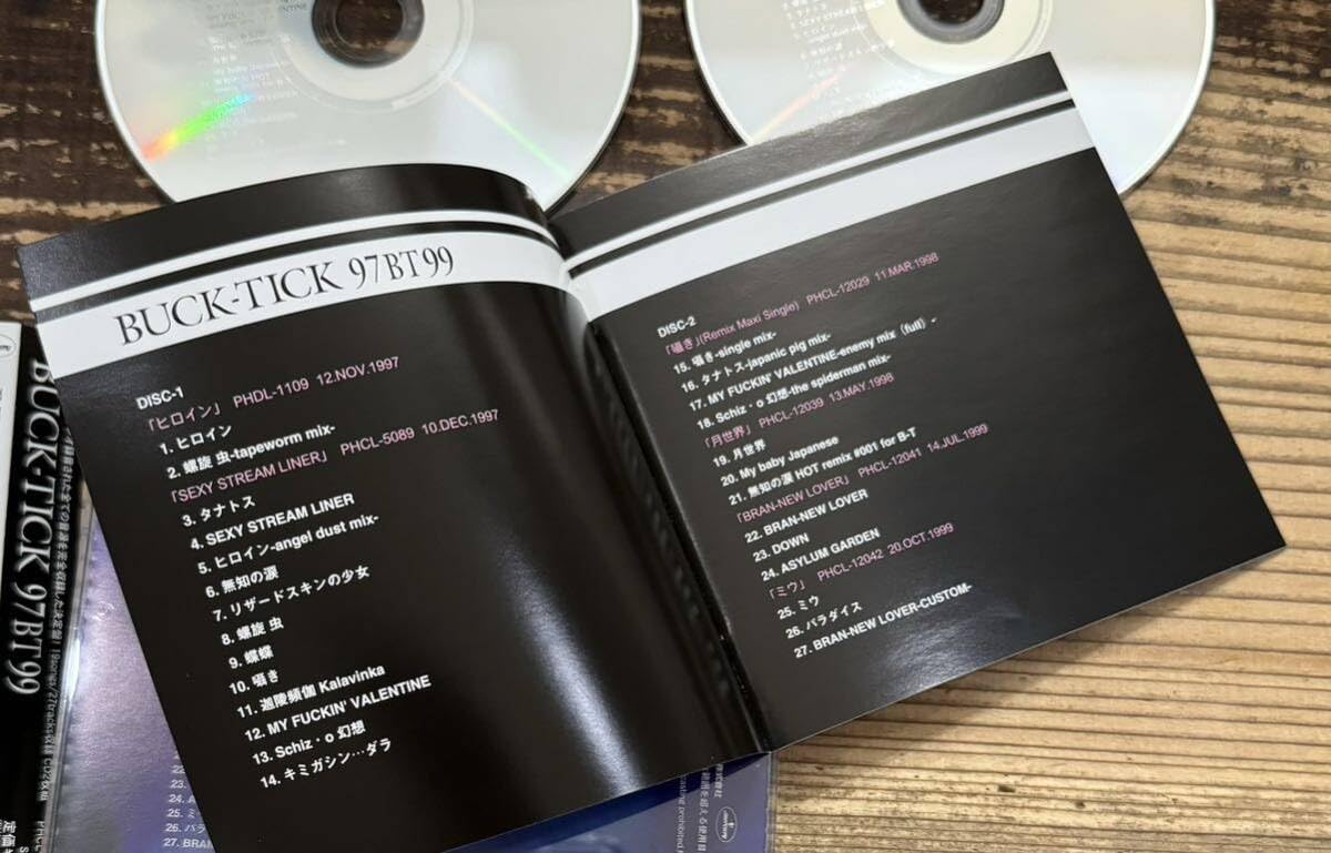 未開封 BUCK-TICK 97BT99 2枚組 CD Amazon.co.jp: 97 BT 99: ミュージック