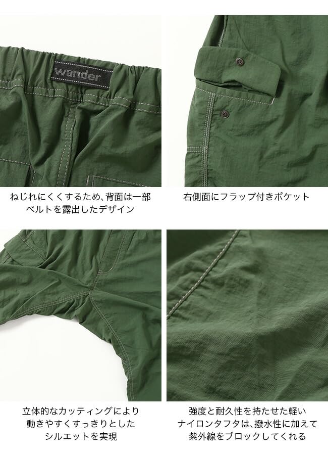 Amazon.co.jp: and wander アンドワンダー Nyタフタハイカーパンツ 