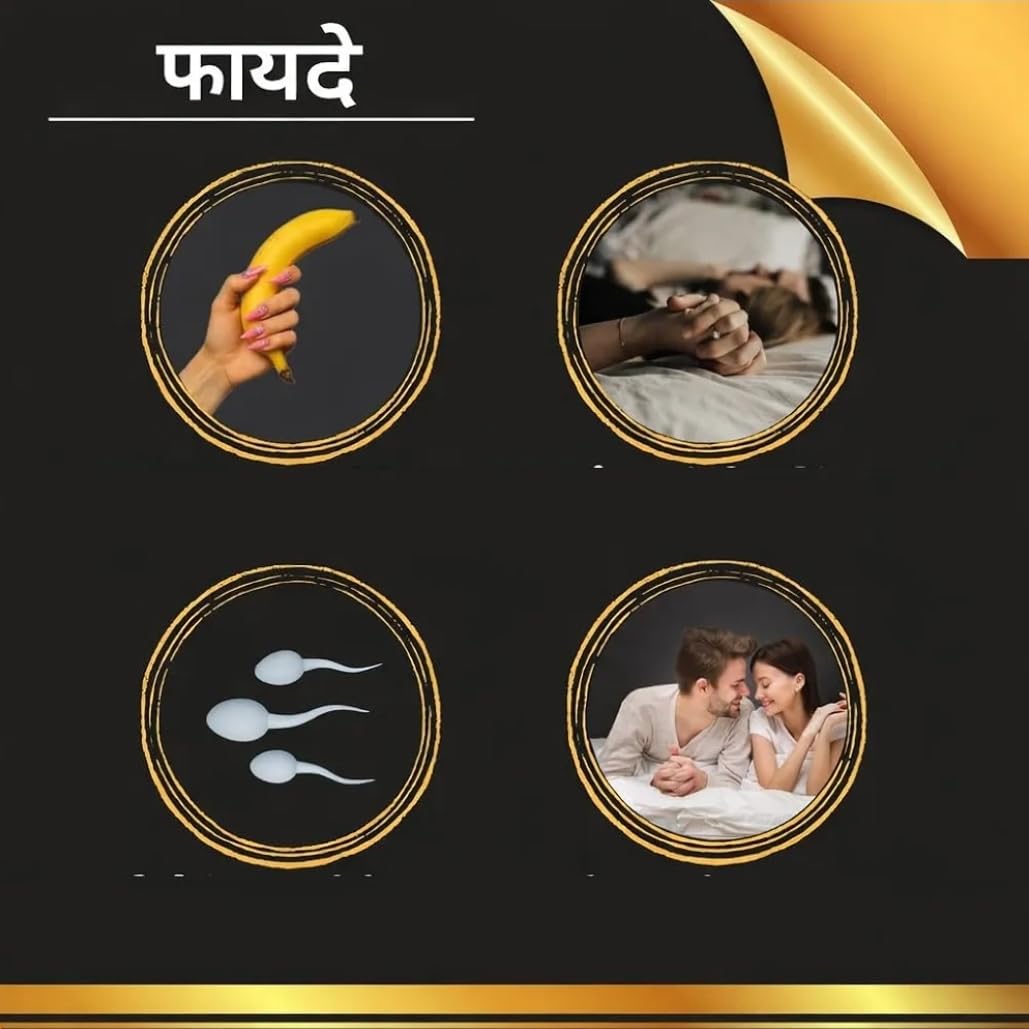 Jungli power Capsules | Men Linnग को लम्बा, मोटा। और हार्ड करने का तेल - Get you Nunuu* Like African for better Strength and Energy (Pack Of 30 Caps) — Amazon image 3