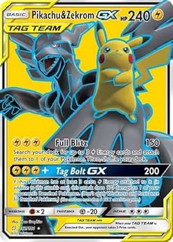 ポケモンカードゲーム RESHIRAM&CHARIZARD-GX PIKACHU&ZEKROM-GX ピカチュウ&ゼクロムGX | ポケモンカードゲーム公式ホームページ