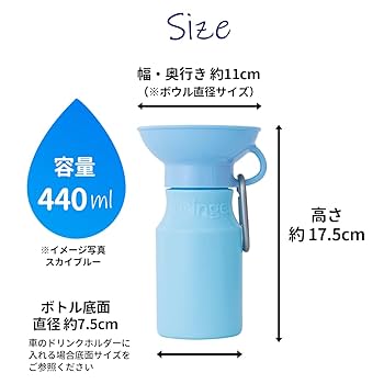 Amazon.co.jp: PET SELECT ペットセレクト ペット用水筒 AUTO